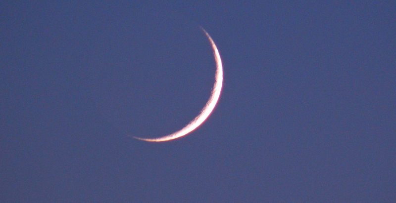 Crescent Moon In Blue Sky